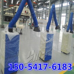 【新型移動式焊煙除塵器焊接煙塵凈化器】-