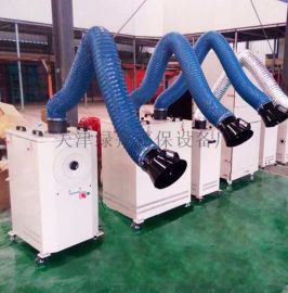 焊煙除塵器焊接煙塵煙氣處理 綠舟環(huán)保煙氣處理