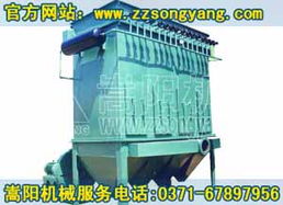 礦山機械與設(shè)備 錢眼產(chǎn)品分類