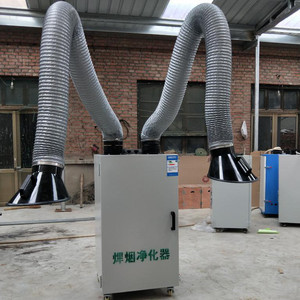 【優(yōu)質環(huán)保 雙臂焊煙除塵器 吸附性能更高 過濾效果 廠家供應】價格_廠家_圖片 -