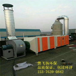 丹東20000風量焊煙除塵器 工藝先進，價格合理，助力綠色焊接